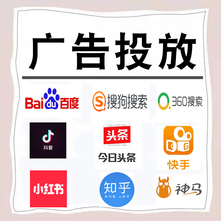 安庆卫浴今日头条高返点行发户